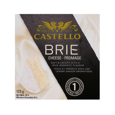 CASTELLO BRIE 125G