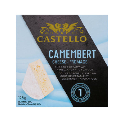 CASTELLO DANISH CAMEMBERT 125G