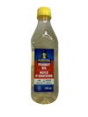 PLANTERS PEANUT OIL 750ML