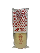 KEWPIE MAYONAISE JAPANESE 450G
