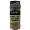 MCCORMICK GOURMET CHINESE 5 SPICE 7G