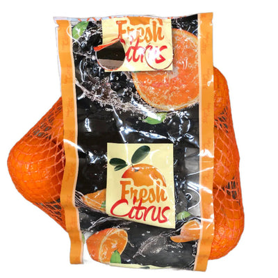 SUNKIST CLEMETINES 2LB