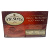 TWININGS ENGLISH BREAKFAST 40G