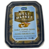 SARDO GARLIC STUFFED OLIVES 250ML